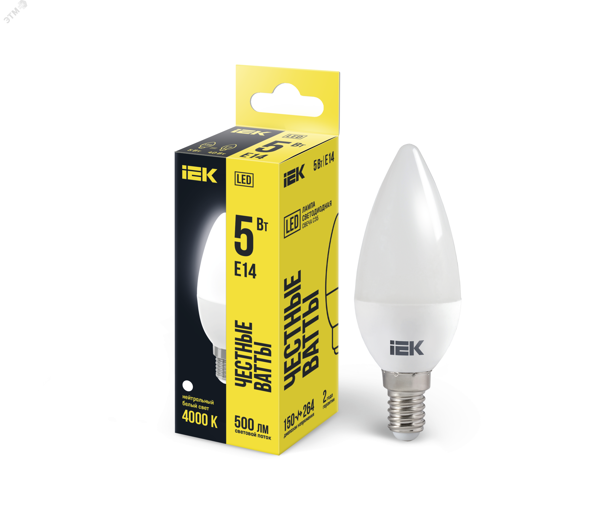 Лампа светодиодная Eco 5Вт C35 свеча 4000К нейтр. бел. E14 450лм 230-240В LLE-C35-5-230-40-E14