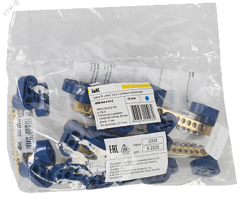 Шина нулевая ШНИ-6х9-8 У2-С на 2х угл. изол. YNN10-69-8C2-K07