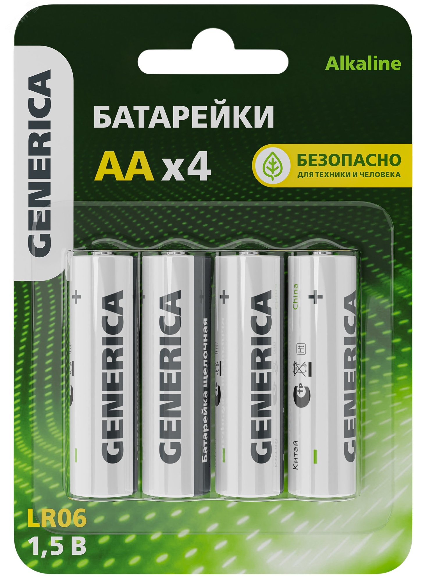 Батарейка щелочная Alkaline LR06/AA (4шт/блистер) GENERICA ABT-LR06-ST-L04-G