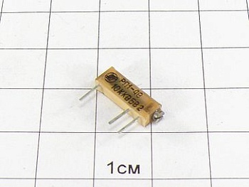 Резистор РП1-48Б 0.25Вт 3.3К 20%