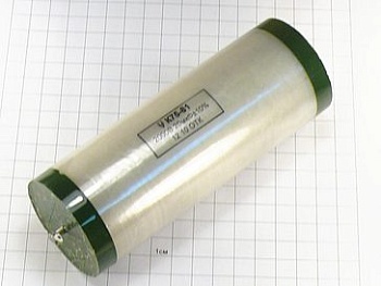 Конденсатор К75-81А 20мкФ 2000В 10%