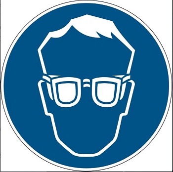gws223925 - Контейнер для хранения защитной экипировки - PIC250 - Предписывающий знак безопасности "Работать в защитных очках", малый(23,6*12*12 см), 1 шт