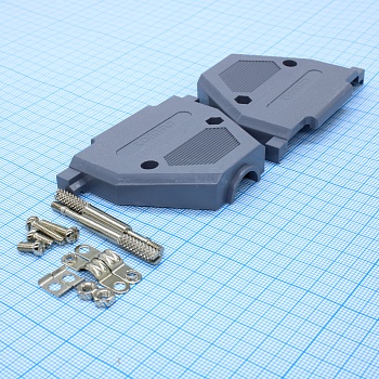DS1045-37AP1L1-B - Кожух для D-SUB разьема 37 pin с удлиненными винтами, пластик, серый