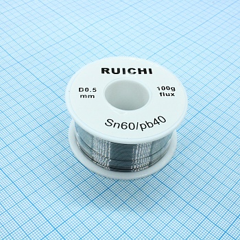 Припой SN60/PB40 0,5мм 100гр  с флюсом - Припой трубчатый ПОС-60 с канифолью, d 0,5мм, 100 г
