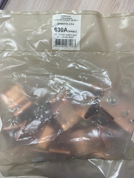 Губка ПН-2 630А (медн) 7400263