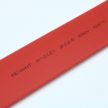 Трубка термоусадочная ТУТ нг 22,0/11,0 красная - 1м, не поддерживает горение