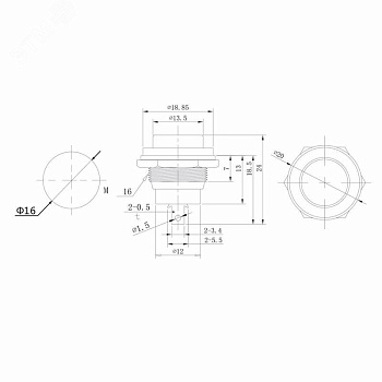 RWD-306 красный - Кнопка без фиксации 2А 250В (ON)-OFF круглая М16