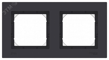 Рамка 2-м AtlasDesign Aqua IP44 карбон SE ATN441002