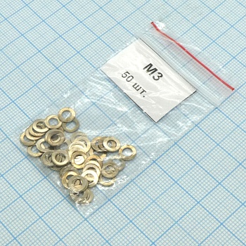 Шайба  М3.0 (50шт.) - Шайба  М3.0 (50шт.)