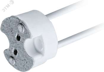 Патрон GU5.3 керамический 19433