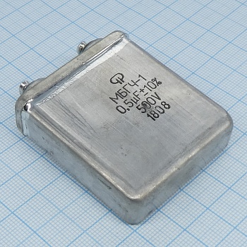 МБГЧ-1-500-0.5   10% - Конденсаторы металлобумажные импульсные