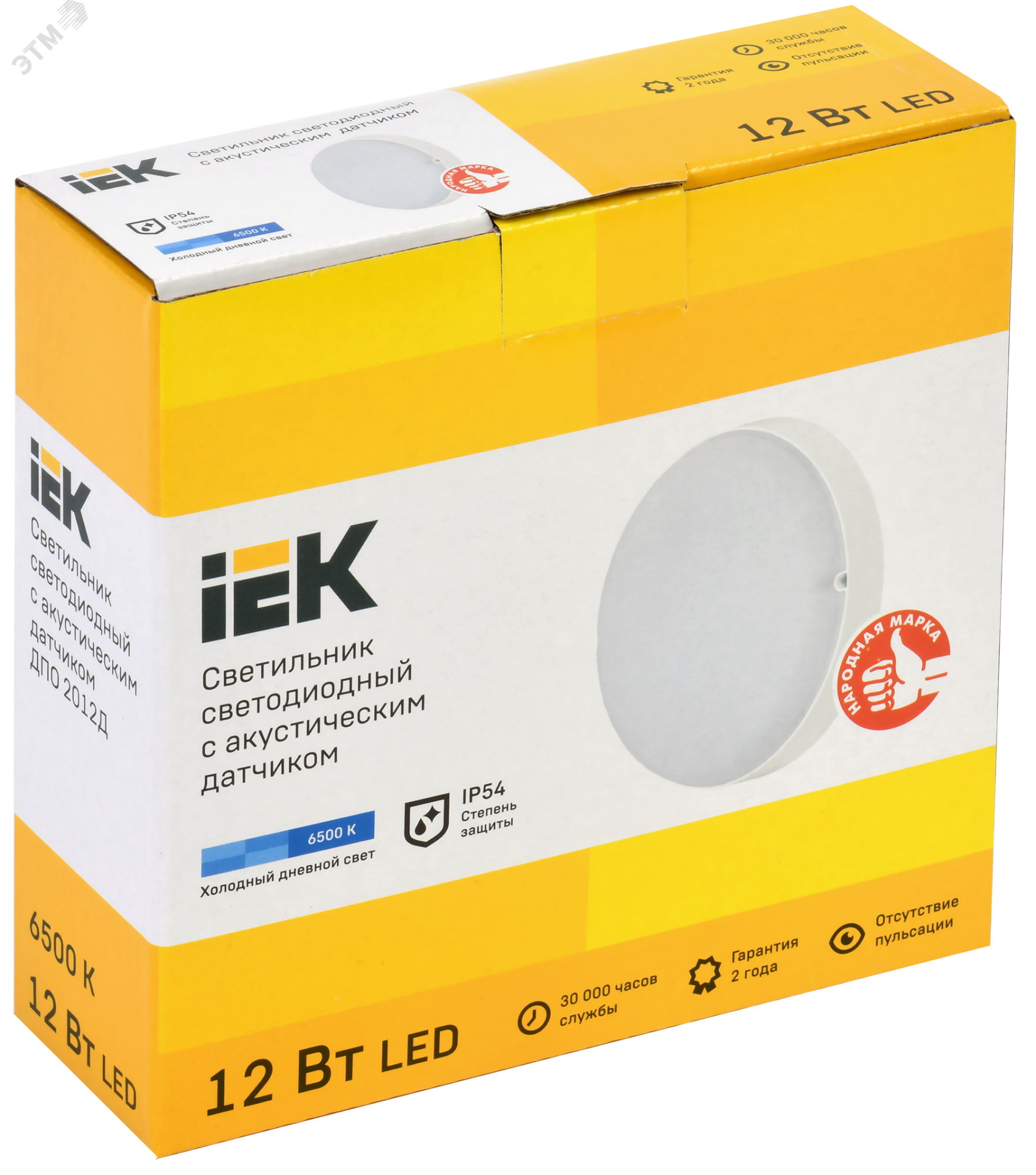 Светильник LED ДПО 2012Д 12Вт IP54 6500К круг белый с АД LDPO3-2012D-12-6500-K01