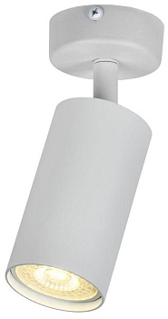 Светильник 4002 GU10 настенно-потолочный накладной бел. LT-USB0-4002-GU10-1-K01