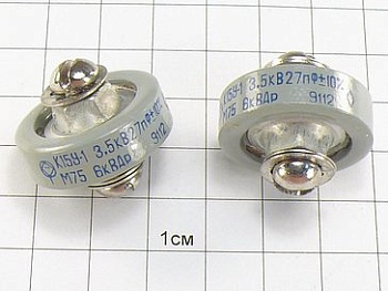 К15У-1А М75 27пФ 3.5кВ 10% "5"