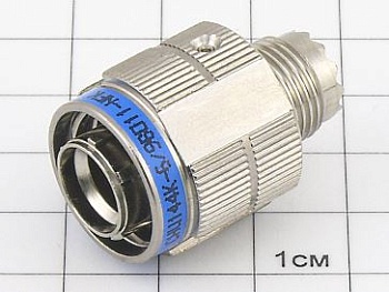 Вилка СНЦ144К-6/9ВО11-NFК ОТК