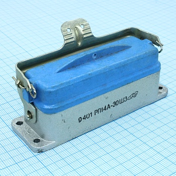 РП14А-30Ш3 - Соединитель  низкочастотный, прямоугольный, внутреннего монтажа