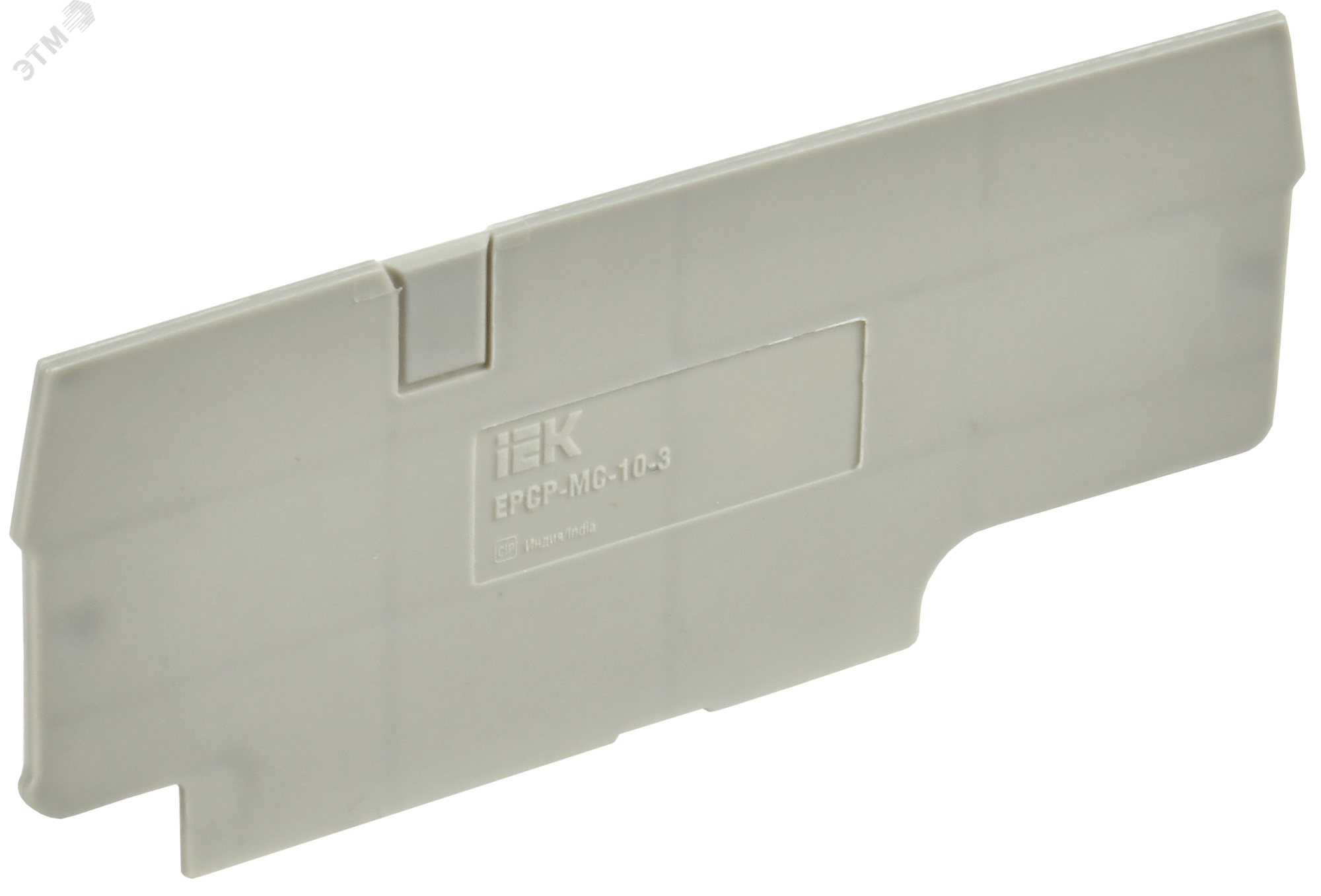 Заглушка для CP-MC 3 вывода 10мм2 серая YCT22-00-3-K03-010-ZGL