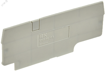 Заглушка для CP-MC 3 вывода 10мм2 серая YCT22-00-3-K03-010-ZGL