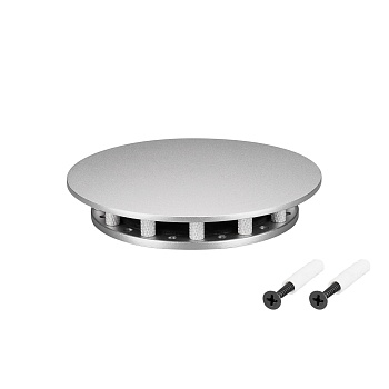 Крепление MOONLIGHT-BASE-ROUND-D13-S Silver 046083 - Крепление для герметичной ленты MOONLIGHT D13. Материал сталь, цвет серебряный. Размер крышки S (115х115 мм). Подходит для плоских поверхностей. Габариты держателя в сборке 115x115x22 мм. Диаметр основа