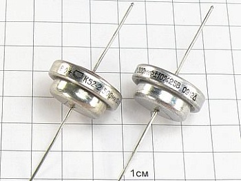 Конденсатор К52-2 300мкФ 25В 10% "5"