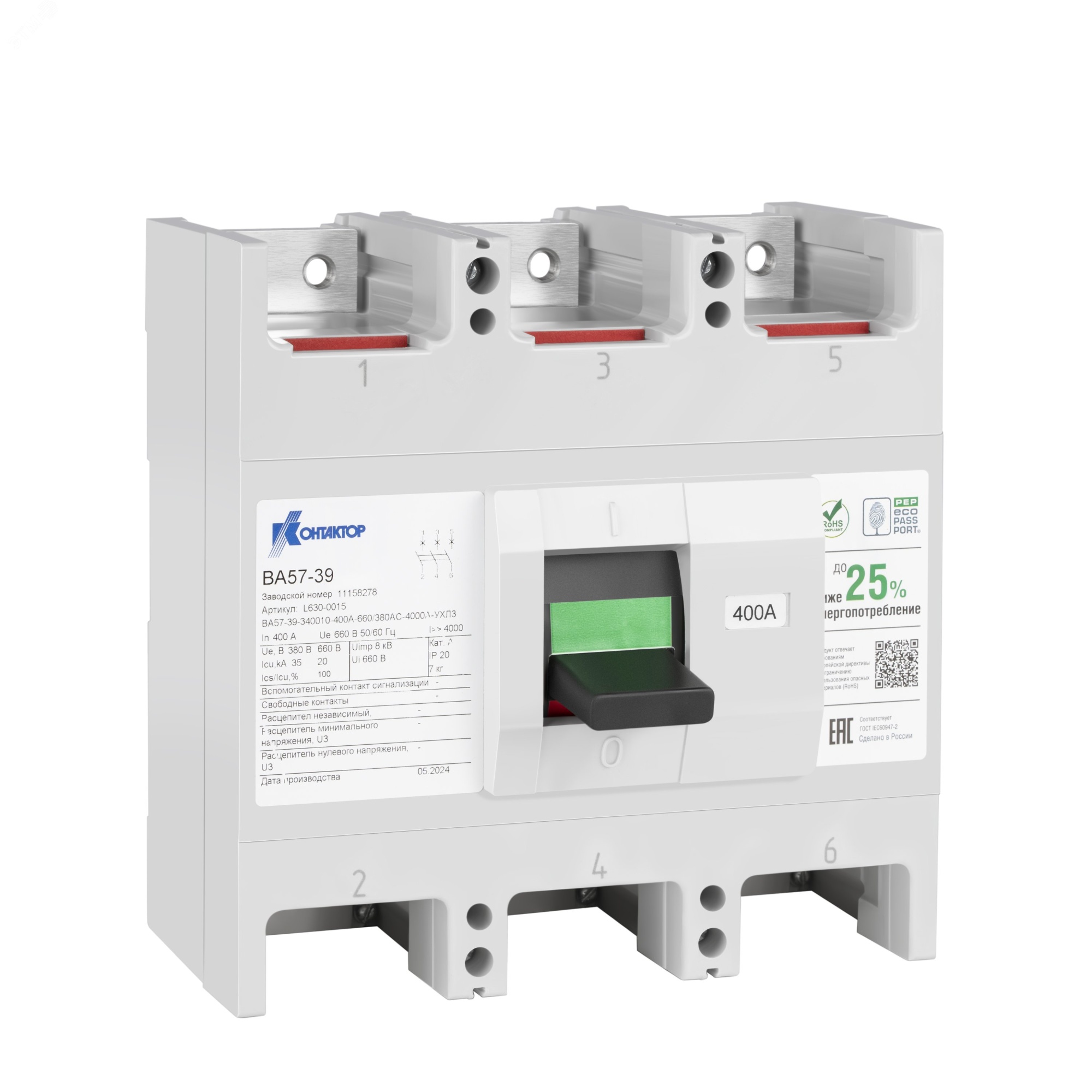 Выключатель автоматический ВА57-39-340010-320А-660/380AC-3200А L630-0009