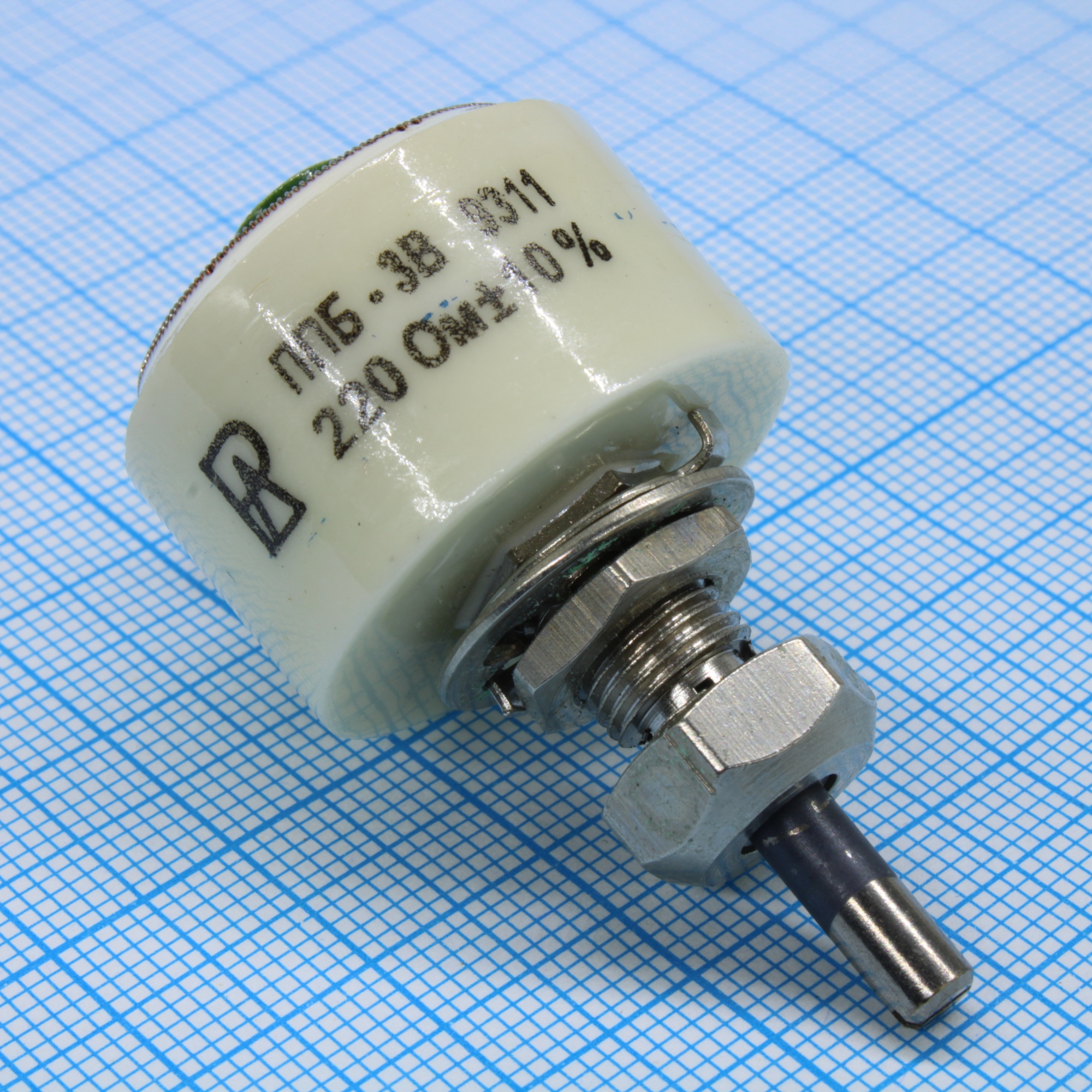 ППБ-3В     220 ±10% - Резистор переменный проволочный 220Ом ±10% 3Вт