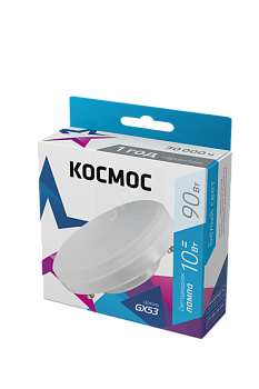 Лампа светодиодная 10Вт GX53 4500К 220В Lksm_LED10wGX5345C