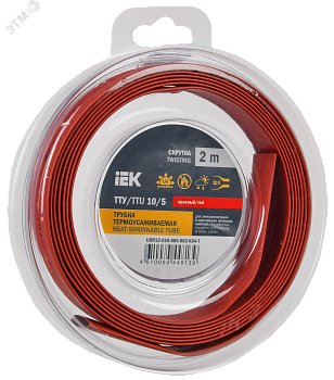 Трубка термоусадочная ТТУ нг-LS 10/5 красн. (уп.2м) UDR12-010-005-002-K04-T