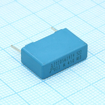 B32522N6224K - Конденсатор металлоплёночный полиэтилентерефталатный 0.22мкФ 450В ±10% (18х6х11мм) шаг выводов 15мм 125°С автомобильного применения россыпь