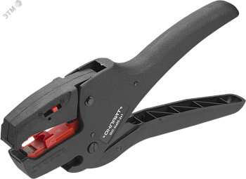 Съемник изоляции автоматический ОНЛАЙТ OHT-Sia05-2v1 24774