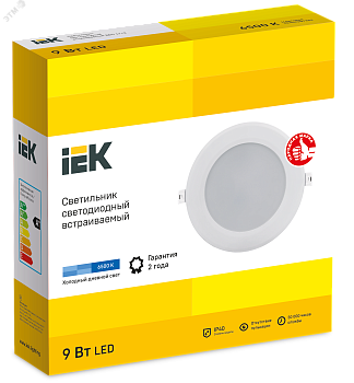 Светильник LED ДВО 1713 белый круг 9Вт 6500К IP40 LDVO0-1713-09-6500-K01