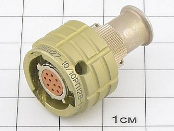 Розетка СНЦ127-10/10РП128-1-В "5"