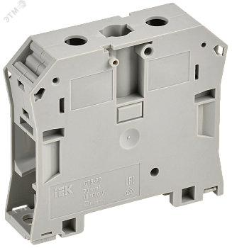 Колодка клеммная CTS с шестигранником 70мм2 серая YCT10-01-K03-070