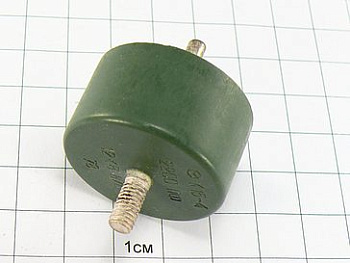 Конденсатор К15-4 Н70 2200пФ 12кВ