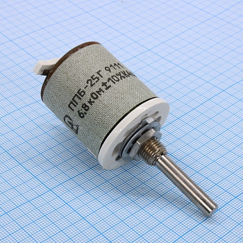 ППБ-25Г   6.8К ±10% - Резистор переменный проволочный 6.8кОм ±10% 25Вт