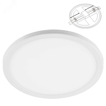 Светильник светодиодный ДВО-6w 4000К 480Лм slim белый с регулируемым монтажным диаметром (до 90мм) 29725