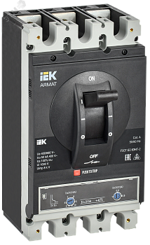 Автоматический выключатель в литом корпусе ARMAT 3P типоразмер H 50кА 315А расцепитель термомагнитный регулируемый AR-MCCB-3H-050-0315A-ATUC