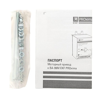 Моторный привод 230B АС ВА-99M 100 PROxima mccb99m-a-131