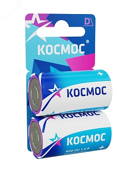 Элемент питания солевой D/R20 (блист.2шт) КОСМОС KOCR202BL