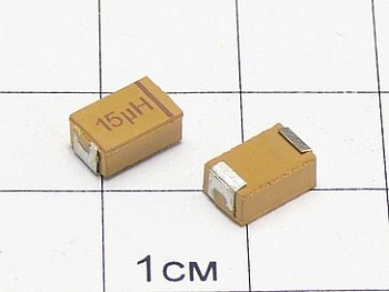 Конденсатор К53-56 15мкФ 32В 20% "5"