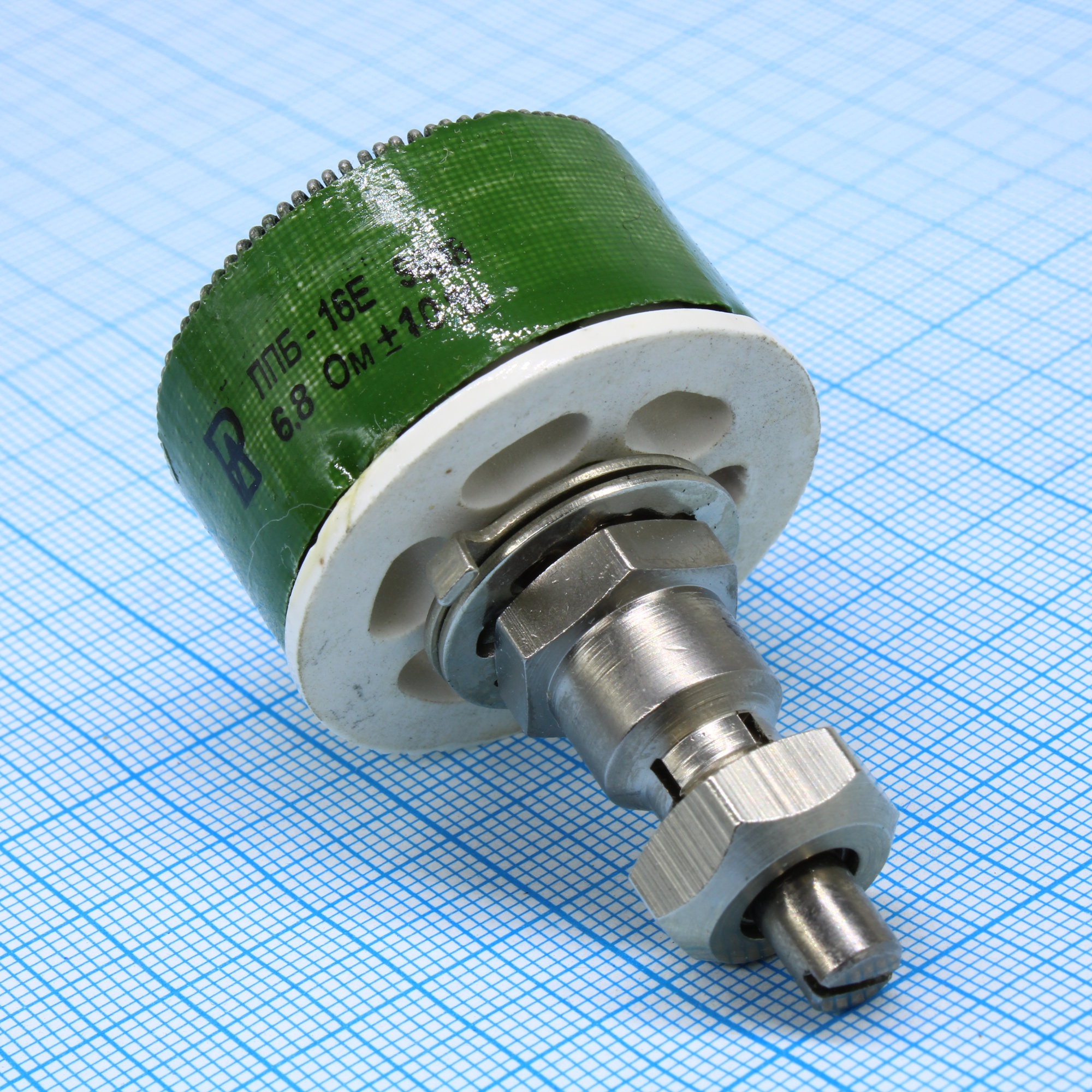 ППБ-16Е       6.8 ±10% - Резистор переменный проволочный 6.8Ом ±10% 16Вт