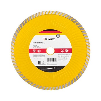 Диск алмазный отрезной Turbo волна 230х22.2х2.4х10мм KR-90-0135