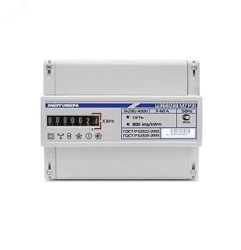 Счетчик электроэнергии ЦЭ6803В 1 230В 5-60А 3ф.4пр. М7 Р31 трехфазный однотарифный, 5(60), кл.точ. 1.0, D, ЭМОУ 101003001013147