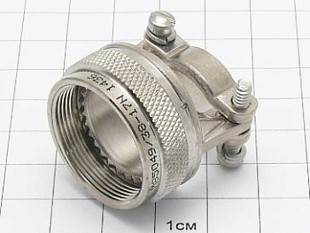 Кожух 144К-КП17F (M85049/38-17N)