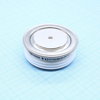 ДЧЛ133-320-22-К4 - Диод частотный лавинный 320А, 2200В