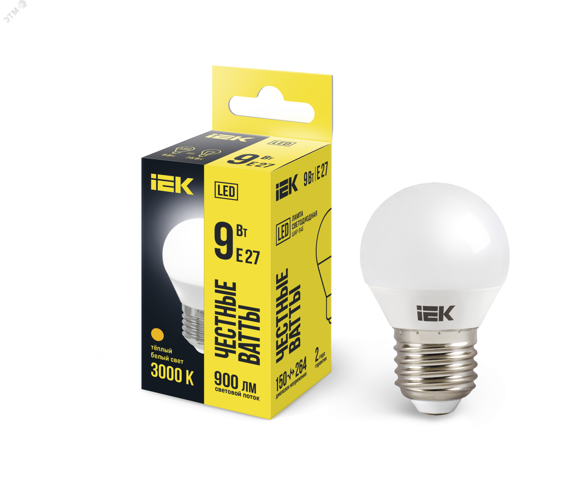 Лампа светодиодная ECO G45 9Вт шар 3000К E27 230В LLE-G45-9-230-30-E27