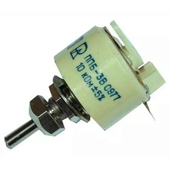 ППБ-3В     150 ±10% - Резистор переменный проволочный 150Ом ±10% 3Вт