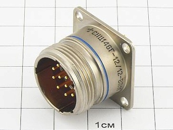 Вилка СНЦ146Г-12/12-ВП11 "5"