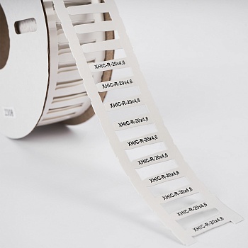 Маркер для контейнеров XHIC-R-20-4,6x0,4-W - Маркер для конейнеров CHL, STC, DMP, форма маркера: усечённый ромб, высота 4,6 мм, длина 20 мм, цвет белый, для принтера: RT200, RT230, в упаковке 900 маркеров