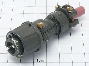 Вилка 2РТТ16КПН1Ш2В "5"